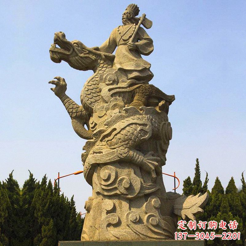 安阳“五帝”之颛顼砂岩石雕像-公园景区古代历史人物雕塑