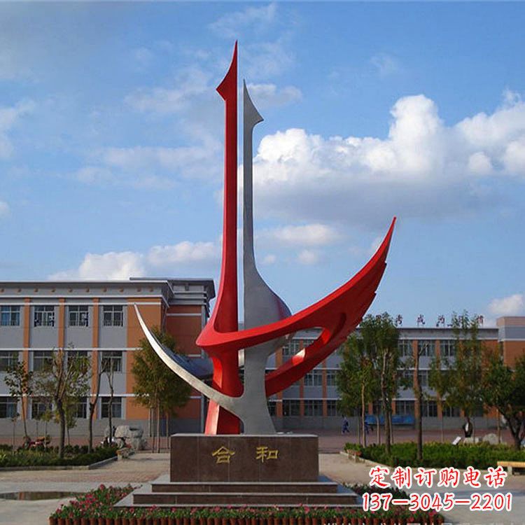 安阳2只抱在一起的抽象仙鹤寓意“合和”的校园广场景观雕塑