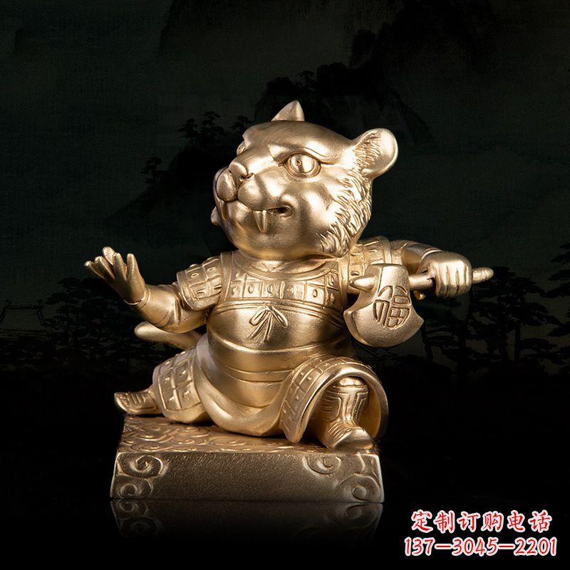 安阳12生肖动物之福虎纯铜雕塑摆件