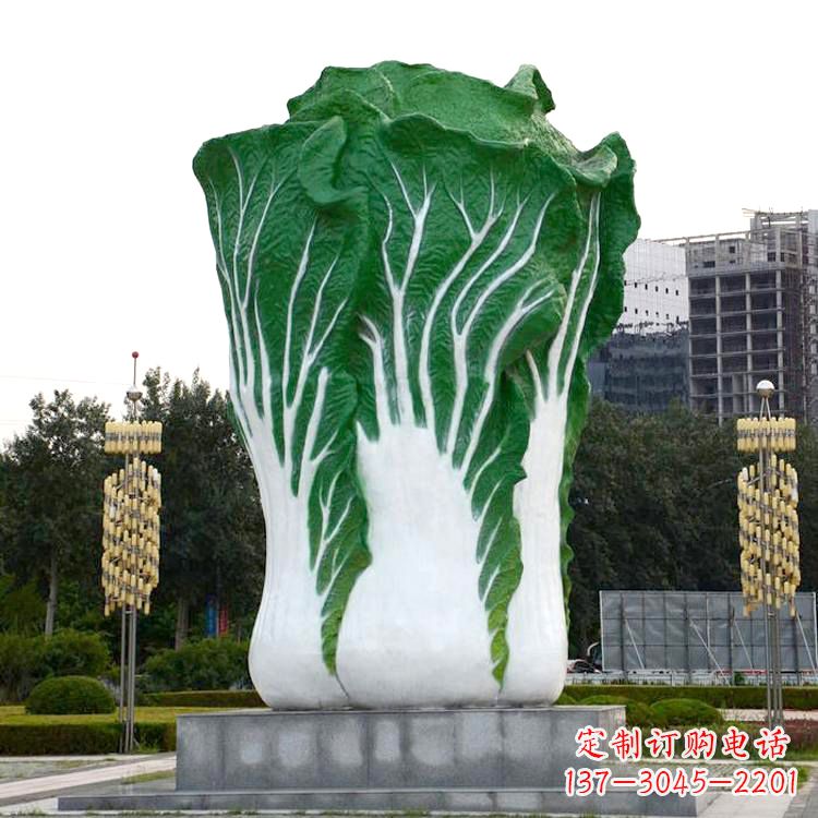 安阳白菜雕塑-公园园林仿真植物景观
