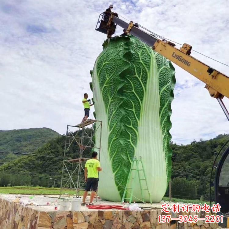安阳白菜石雕凳-景区园林大型仿真植物景观