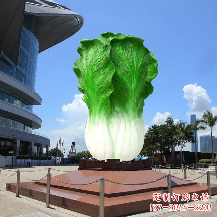 安阳玻璃钢雕塑仿真大白菜-城市广场仿真植物景观大雕塑