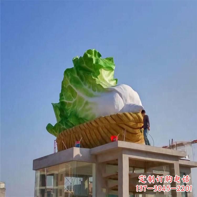 安阳大白菜 雕塑-玻璃钢大型植物景观