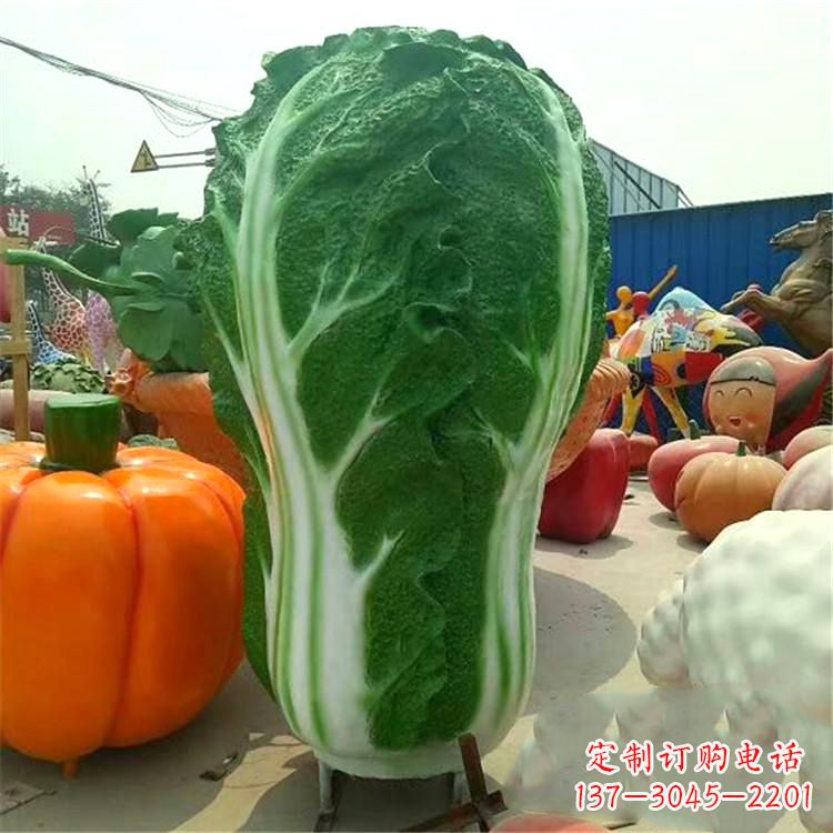 安阳大白菜雕像