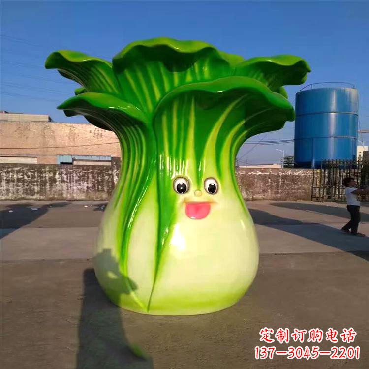 安阳仿真大白菜雕塑