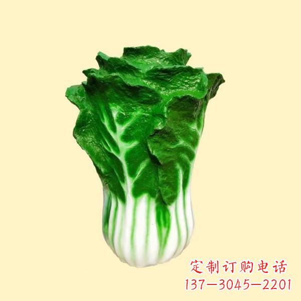 安阳仿真果蔬白菜雕塑