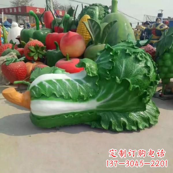 安阳巨形大白菜雕像-玻璃钢仿真植物果蔬雕塑