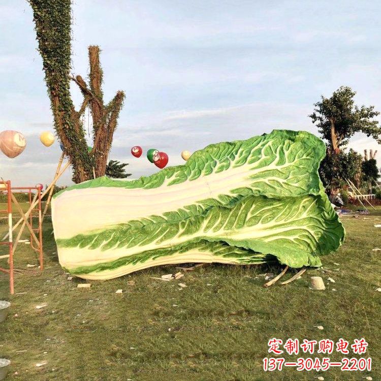 安阳玉白菜雕塑