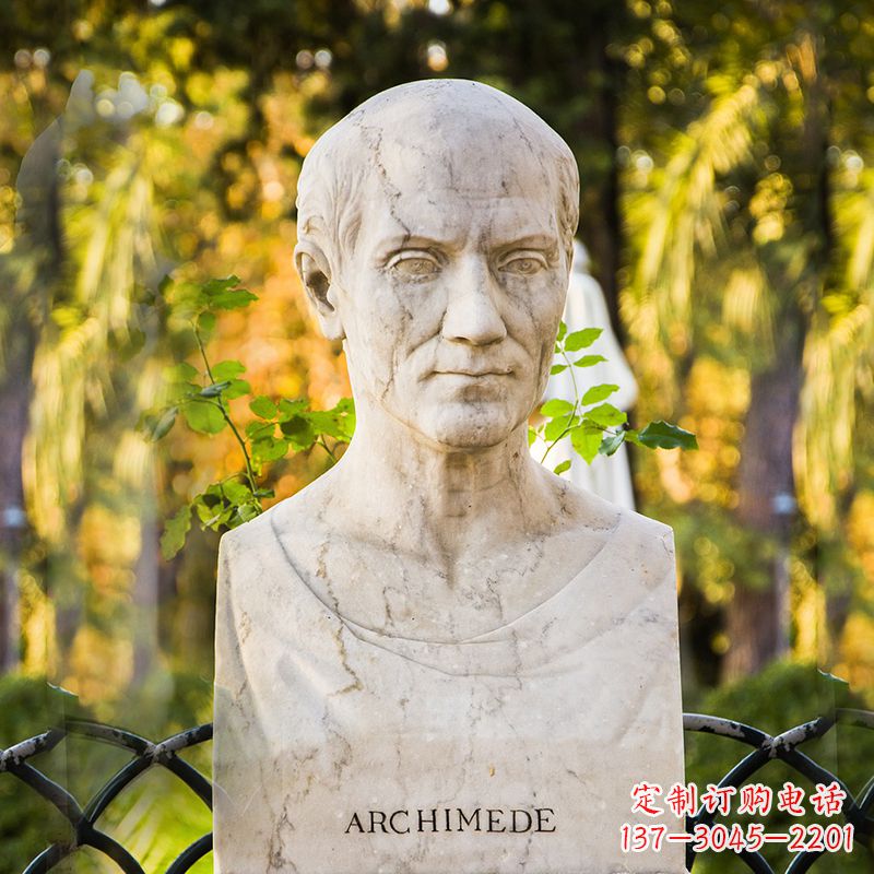 安阳阿基米德头像雕塑-校园世界名人半身胸像石雕