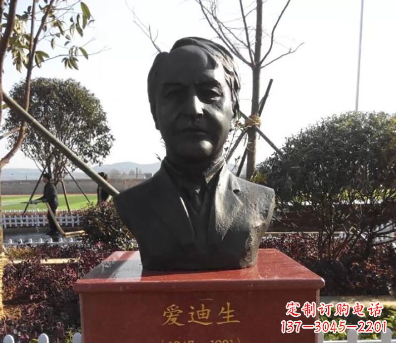 安阳爱迪生校园名人铜雕