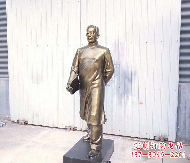 安阳爱国者陶行知铜雕