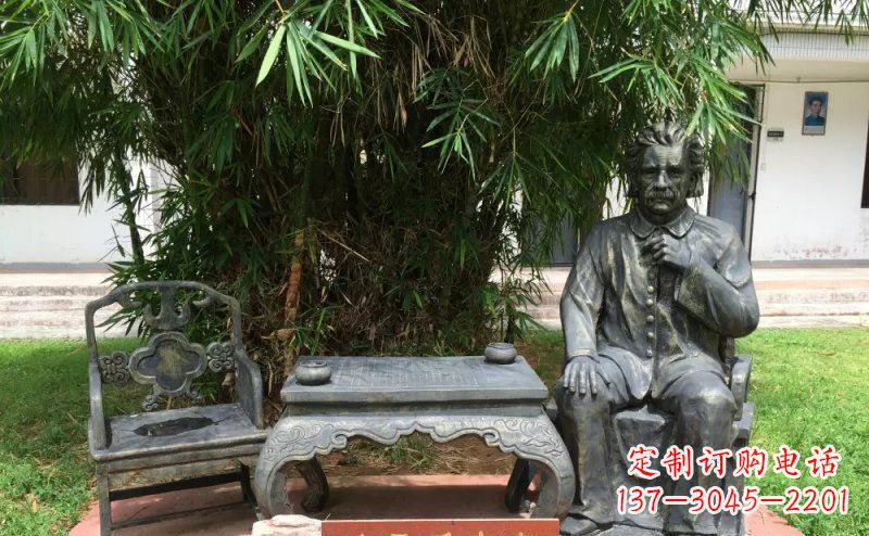 安阳爱因斯坦校园名人铜雕 (2)