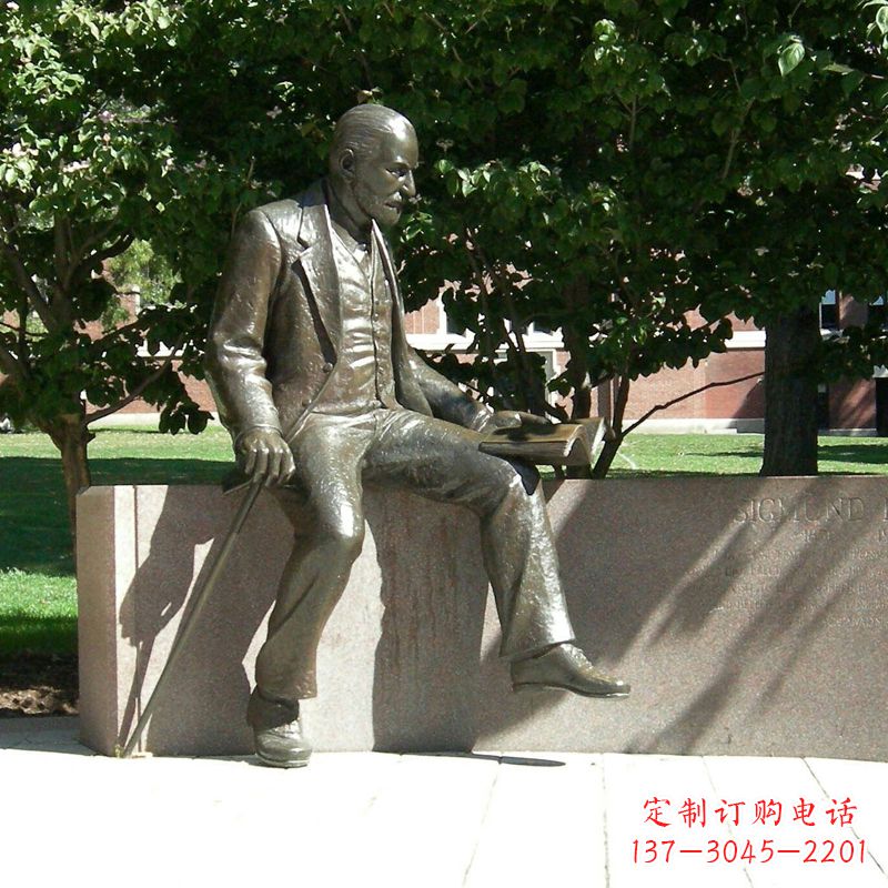 安阳奥地利精神病医师纯铜弗洛伊德情景雕塑