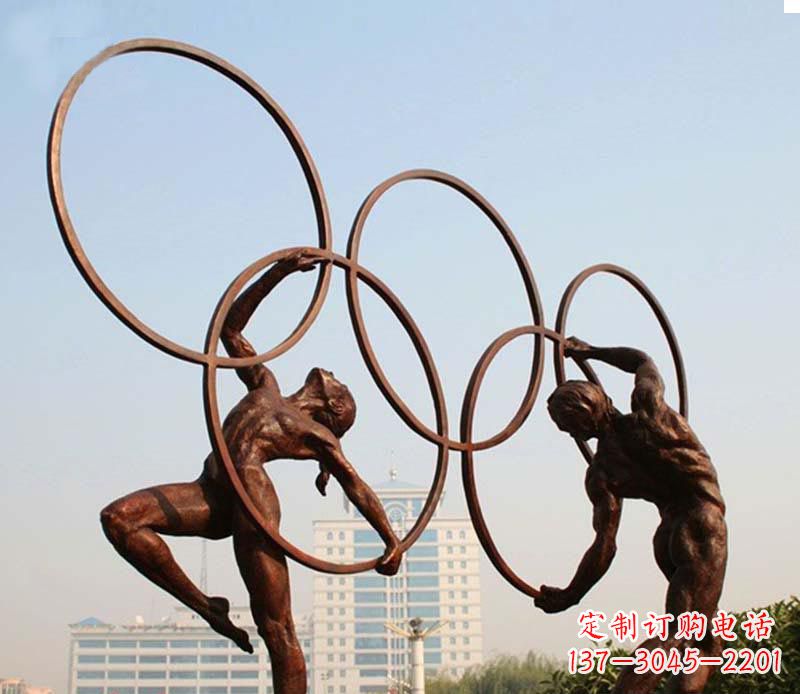 安阳奥运五环和运动员铜雕