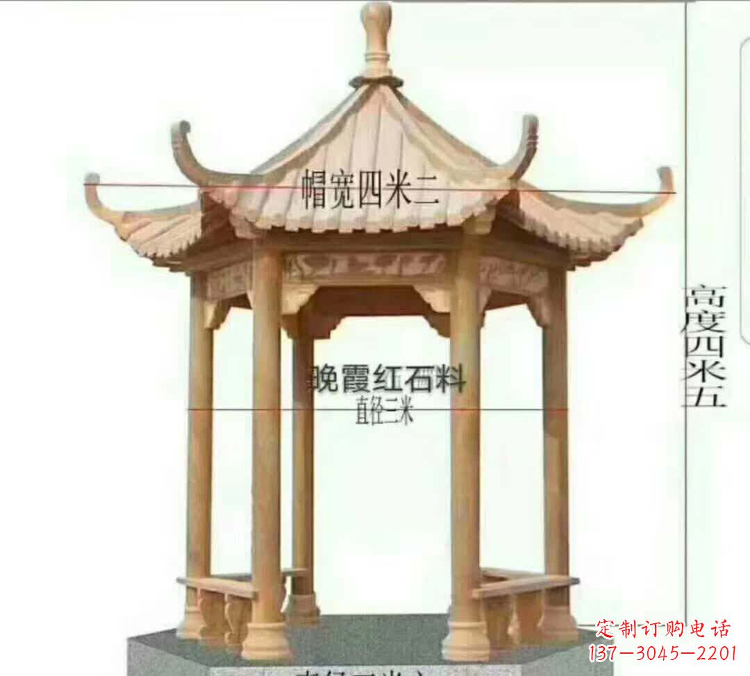 安阳八角凉亭石雕