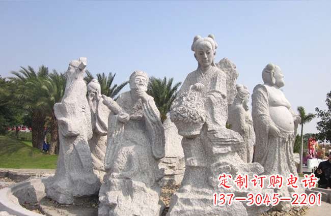 安阳八仙过海神像石雕