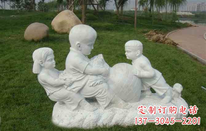 安阳拔萝卜的儿童石雕