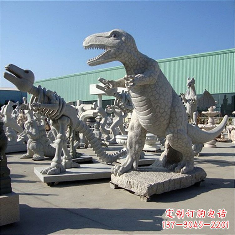 安阳霸王龙和恐龙骨架石雕塑