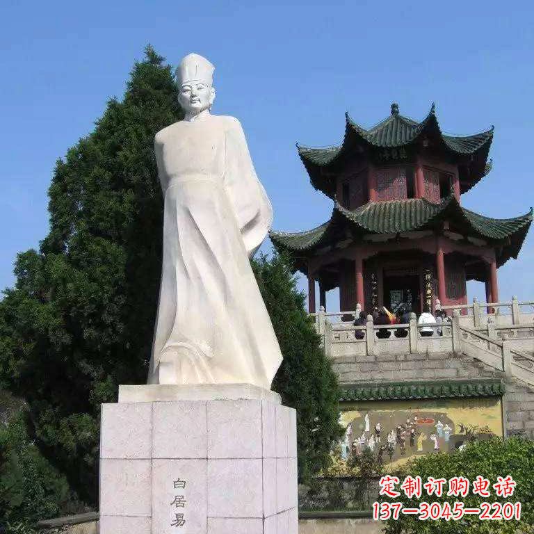 安阳白居易汉白玉石雕像-景区历史文化名人唐代著名诗人雕塑