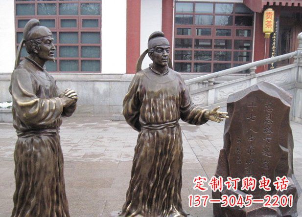 安阳白居易古代人物铜雕