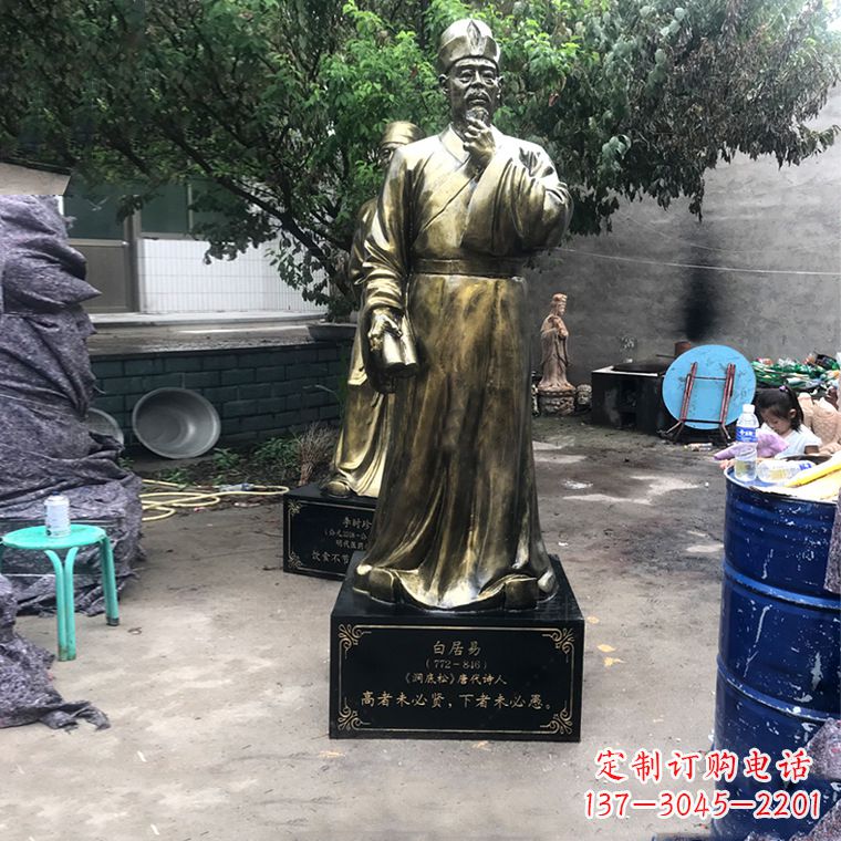 安阳白居易-中国古代著名现实主义诗人玻璃钢仿铜雕像