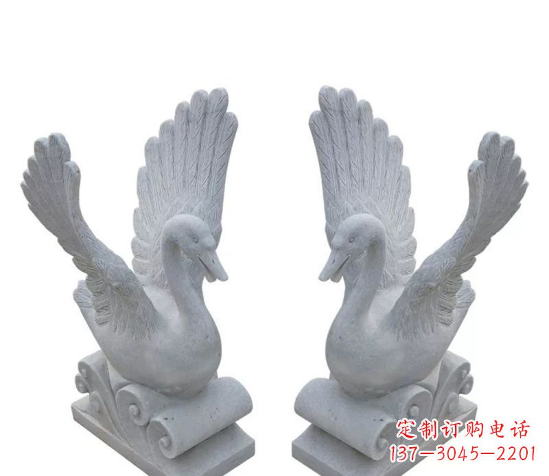 安阳白天鹅石雕