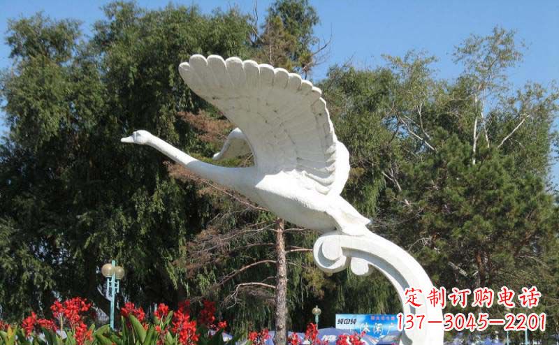 安阳白天鹅大理石雕塑