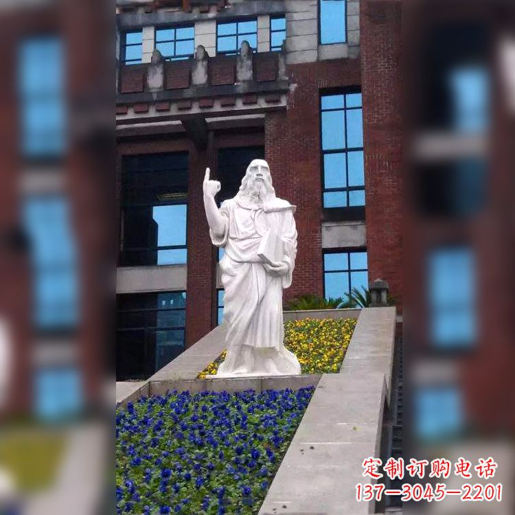 安阳柏拉图汉白玉石雕像-哲学院世界名人雕塑