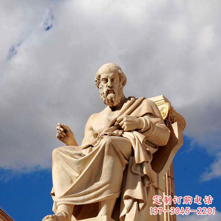 安阳柏拉图砂岩石雕景观-公园广场世界知名人物雕塑
