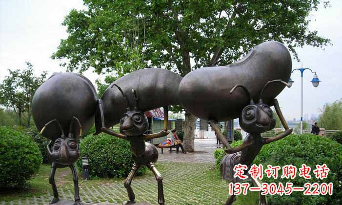 安阳搬运粮食的蚂蚁公园景观铜雕