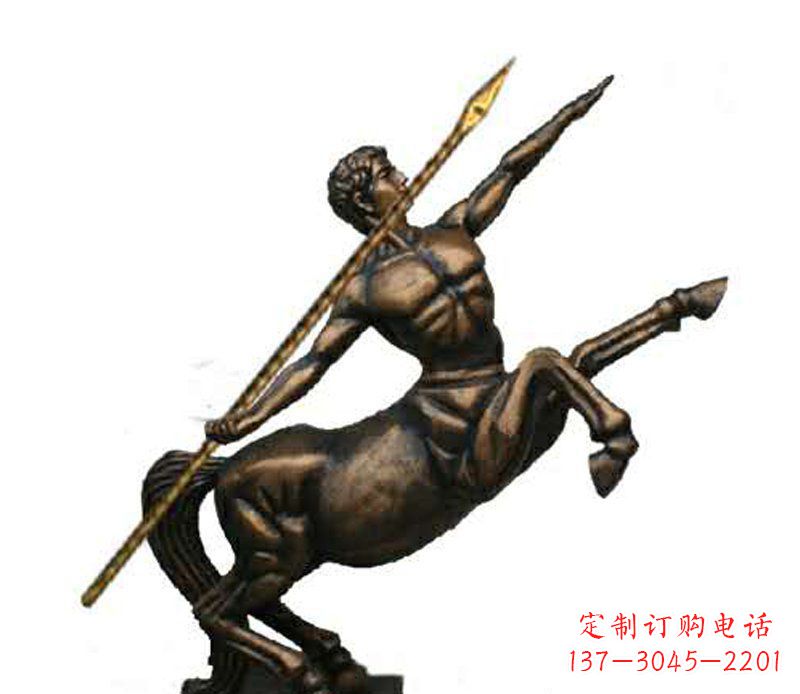 安阳半人马西方神话人物铜雕