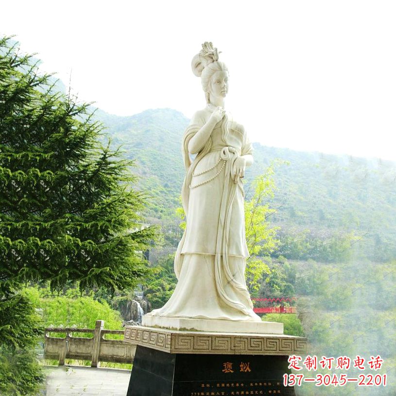 安阳褒姒石雕像-中国古代知名美女雕塑