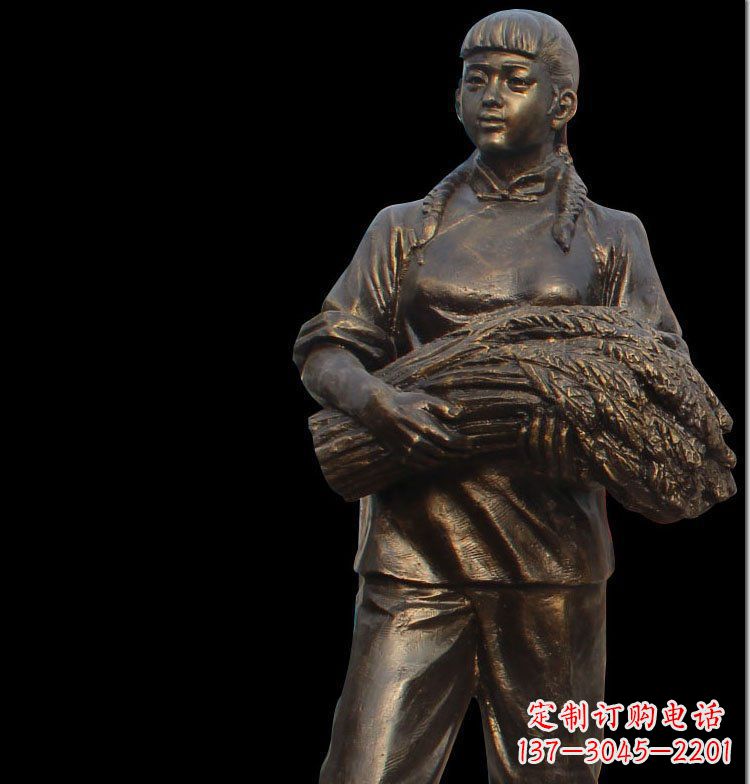 安阳抱着稻谷的女人农场人物铜雕