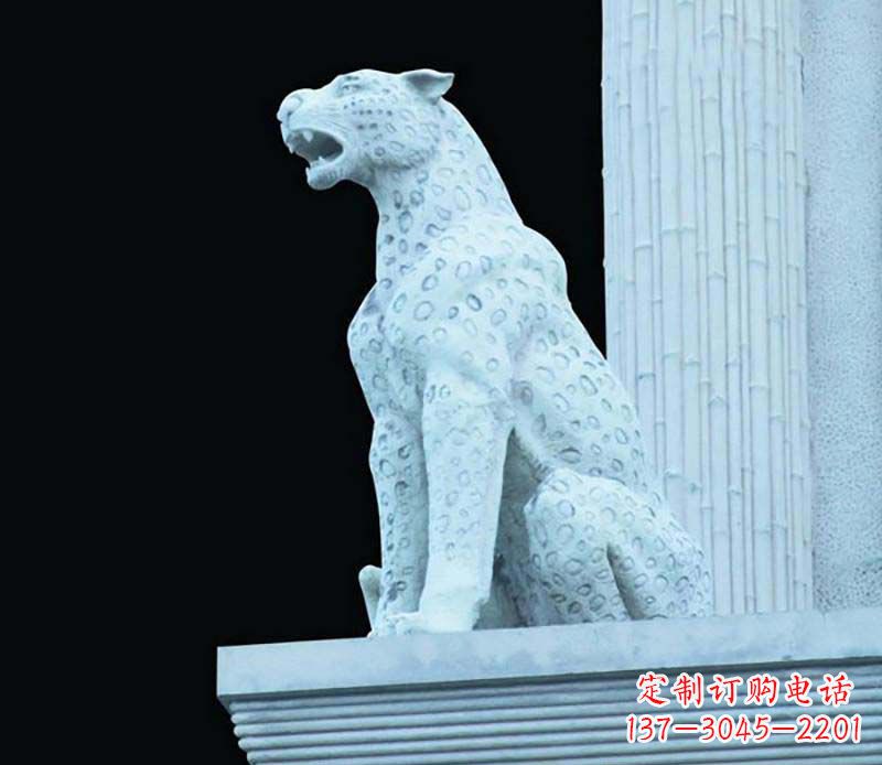 安阳豹子大理石雕塑