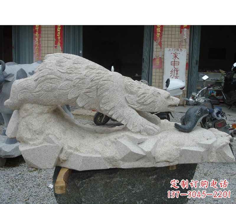 安阳北极熊石雕公园动物雕塑
