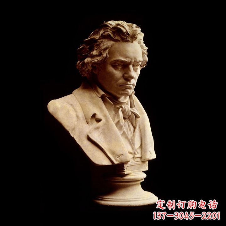 安阳贝多芬钢琴雕塑-世界名人著名钢琴家