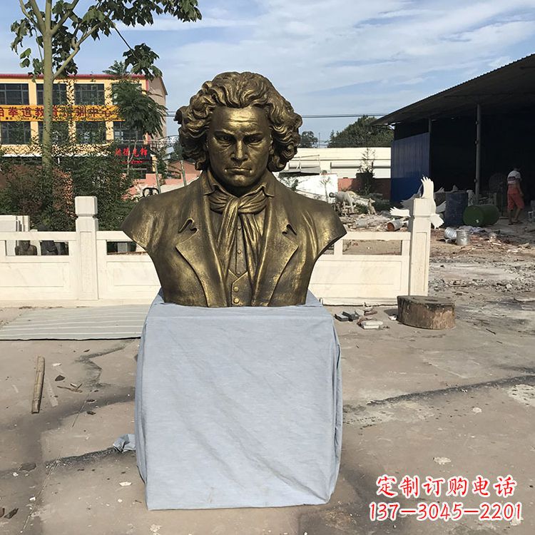 安阳贝多芬仿铜头像世纪名人著名音乐家肖像雕塑