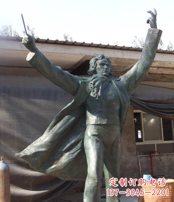 安阳贝多芬广场西方名人铜雕