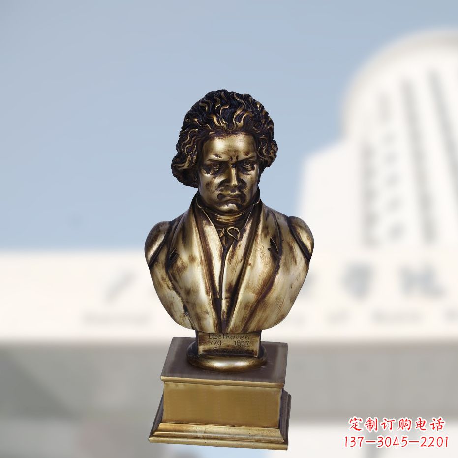 安阳贝多芬肖像雕塑