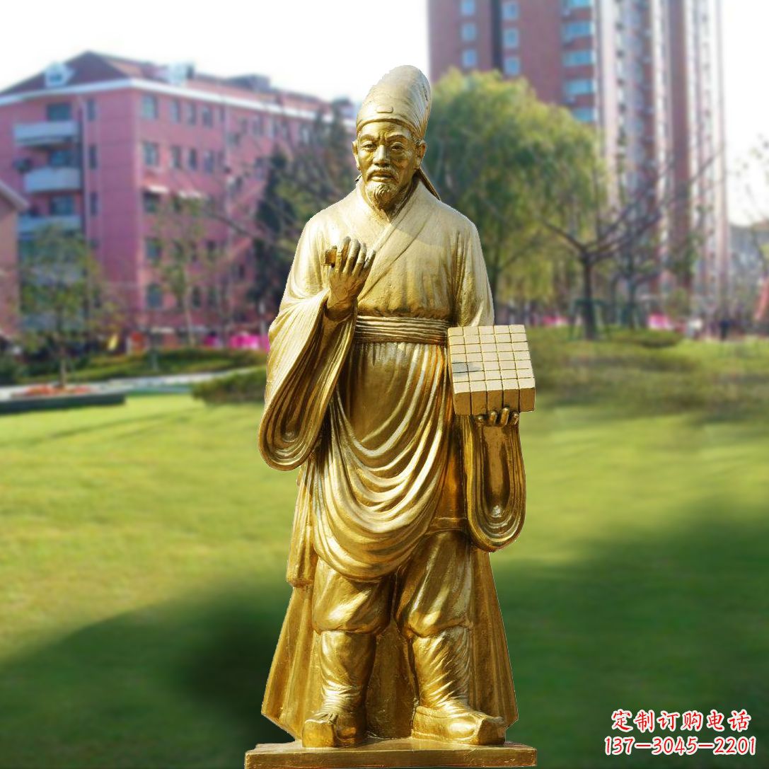 安阳毕升漆金雕塑-学校校园名人雕像,印刷术发明家毕昇雕像