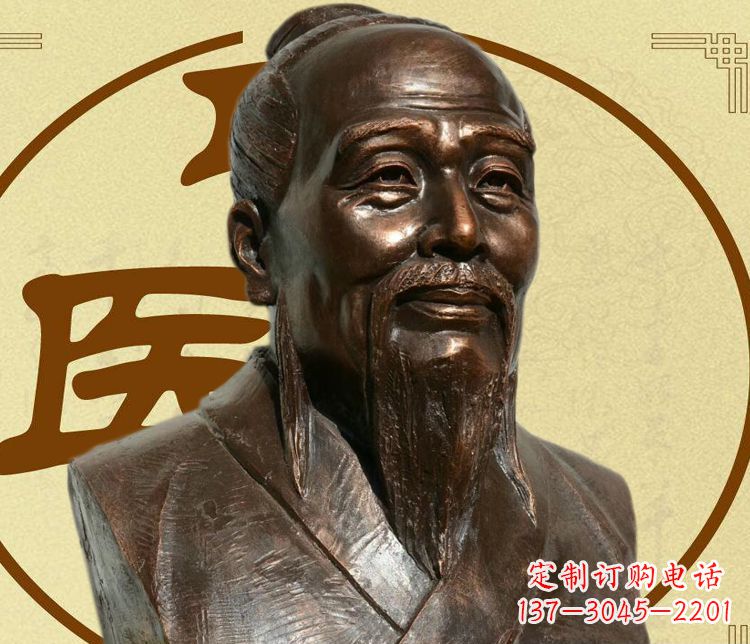 安阳扁鹊半身像铜雕