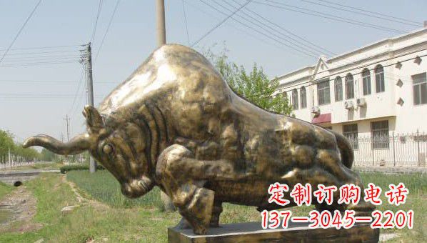 安阳标志性黄铜斗牛