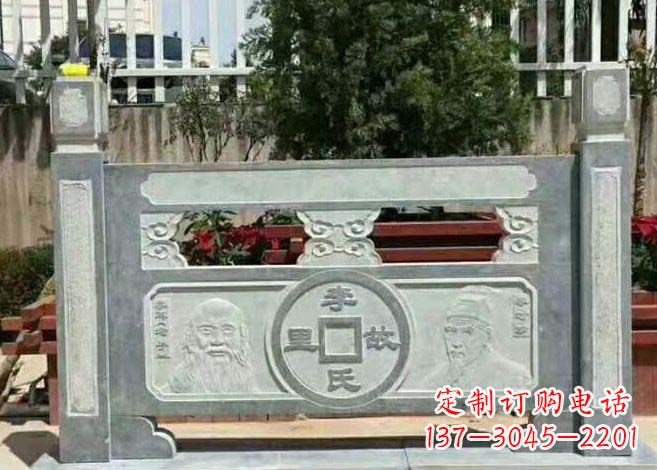 安阳别墅景观仿古石雕栏板