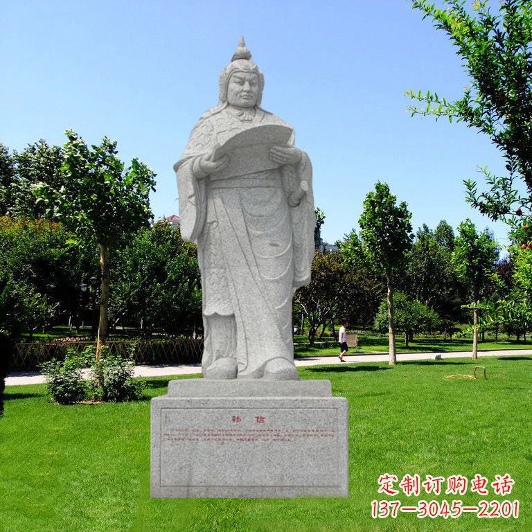 安阳兵仙韩信花岗岩石雕像