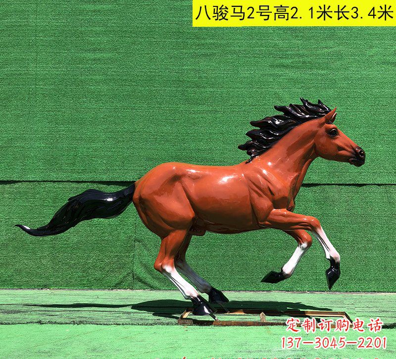 安阳玻璃钢八骏马雕塑