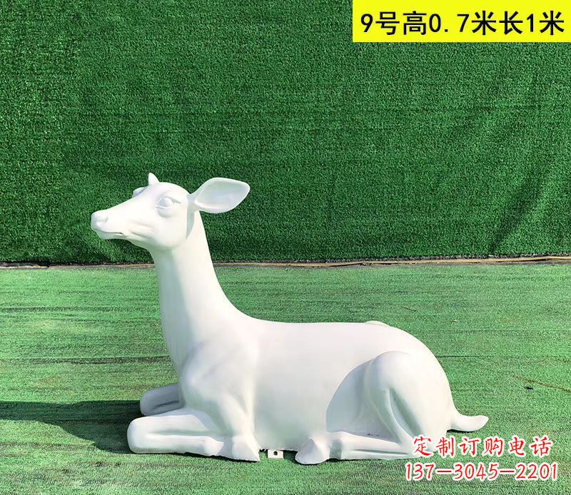 安阳玻璃钢白色小鹿雕塑公园动物摆件