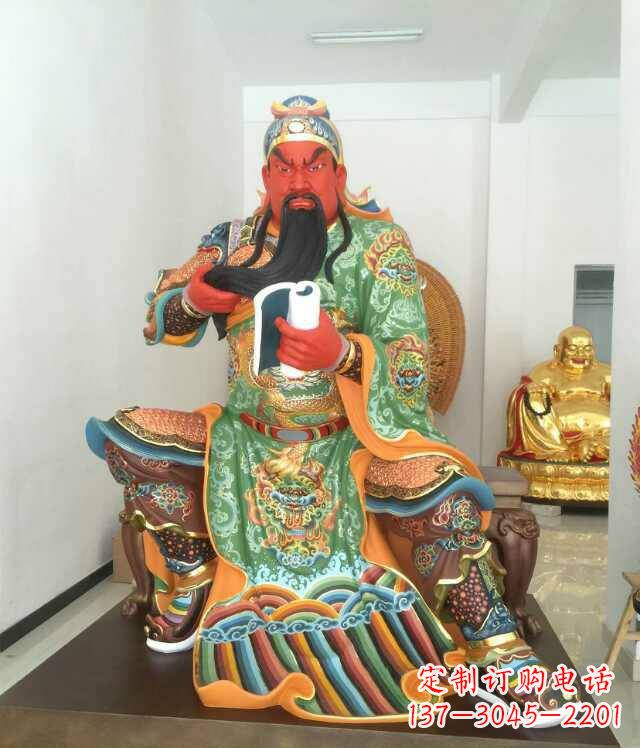 安阳玻璃钢彩绘关公看书雕塑