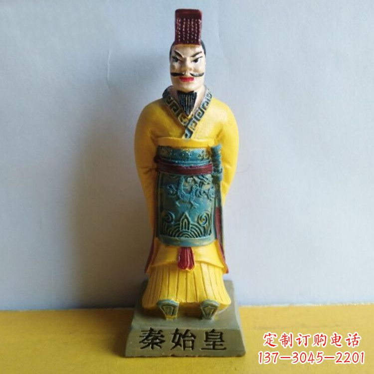安阳玻璃钢彩绘秦始皇雕塑