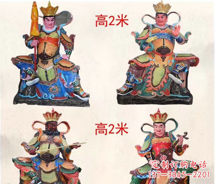 安阳玻璃钢彩绘四大天王寺庙佛像雕塑