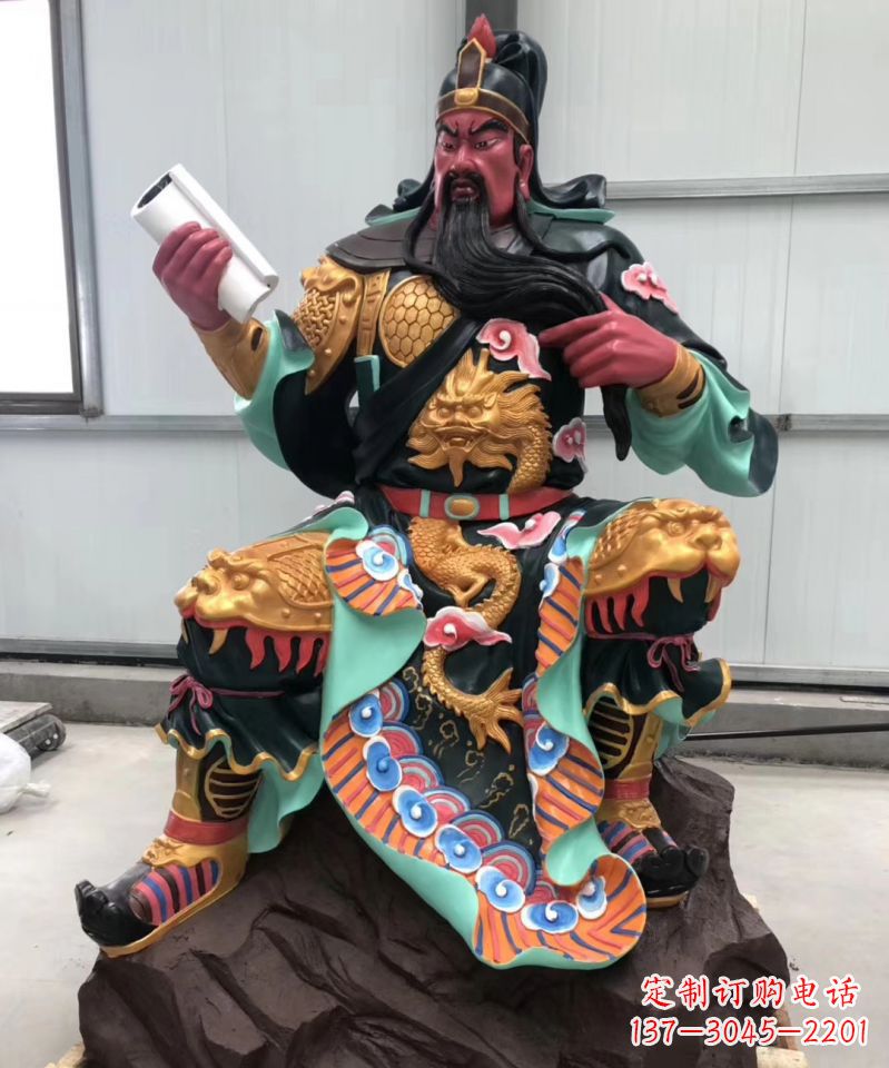 安阳玻璃钢彩绘武财神关公雕像